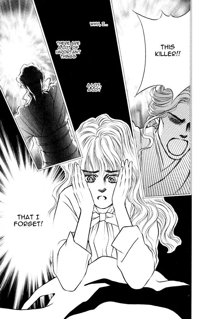 Umi Yori mo Fukaku Chapter 2.2 page 32 - Vol.2 Chapter 2