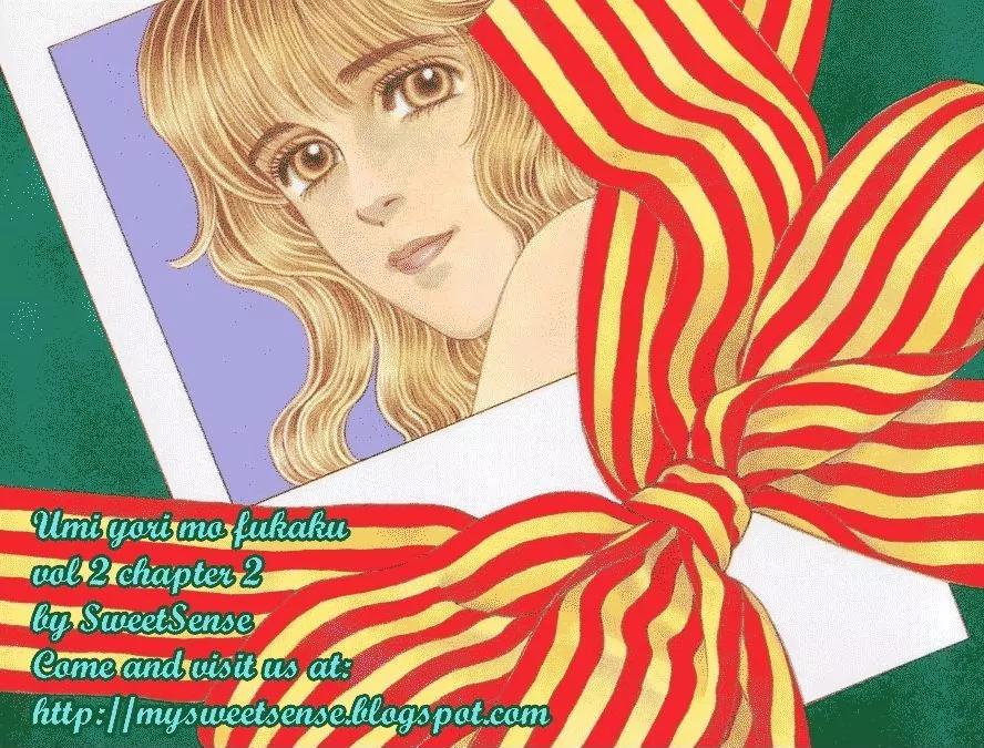 Umi Yori mo Fukaku Chapter 2.2 page 34 - Vol.2 Chapter 2