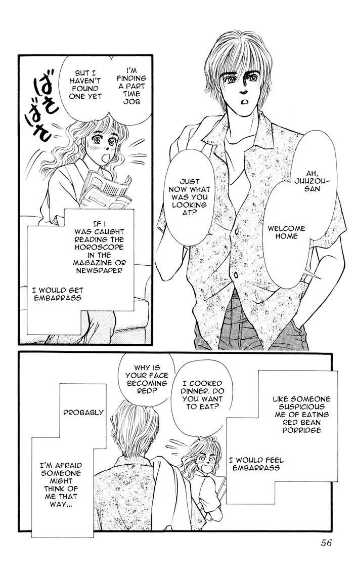 Umi Yori mo Fukaku Chapter 2.2 page 5 - Vol.2 Chapter 2