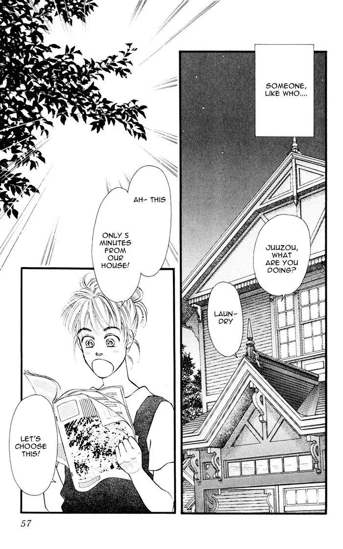 Umi Yori mo Fukaku Chapter 2.2 page 6 - Vol.2 Chapter 2