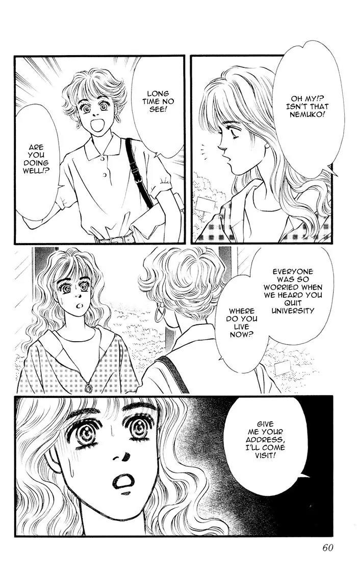 Umi Yori mo Fukaku Chapter 2.2 page 9 - Vol.2 Chapter 2