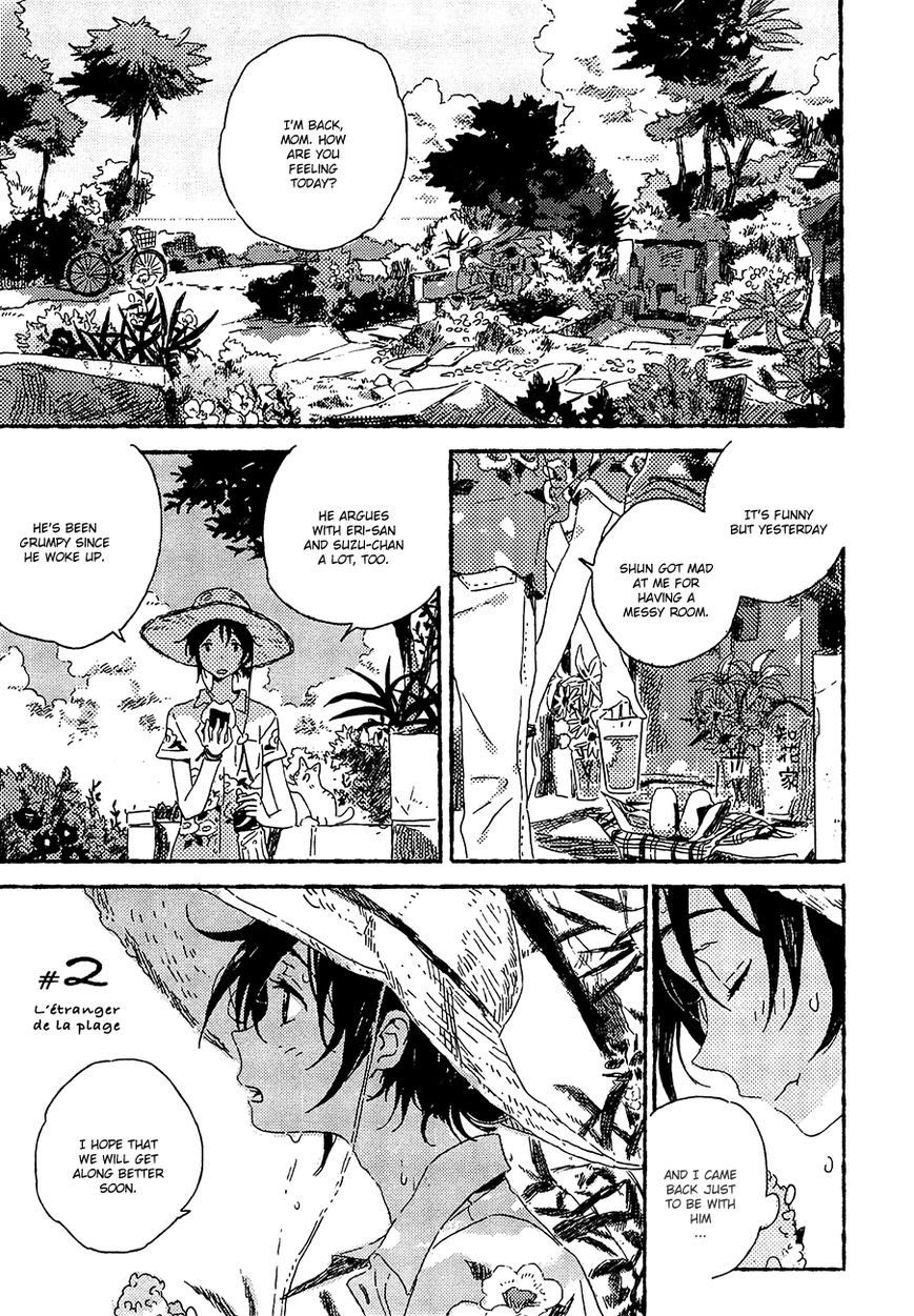 Umibe no Etranger Chapter 2 page 2 - Chapter 2
