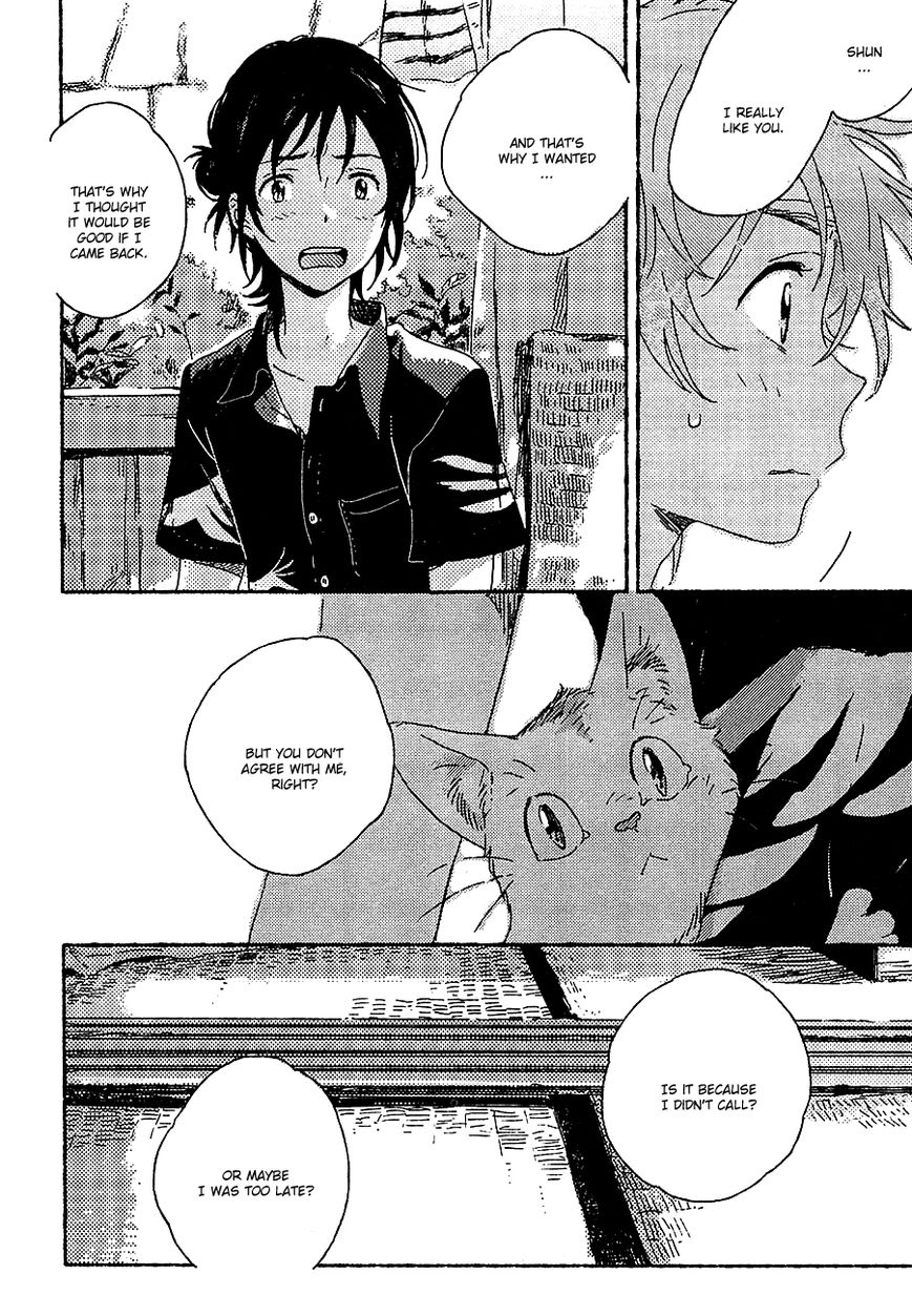 Umibe no Etranger Chapter 2 page 21 - Chapter 2