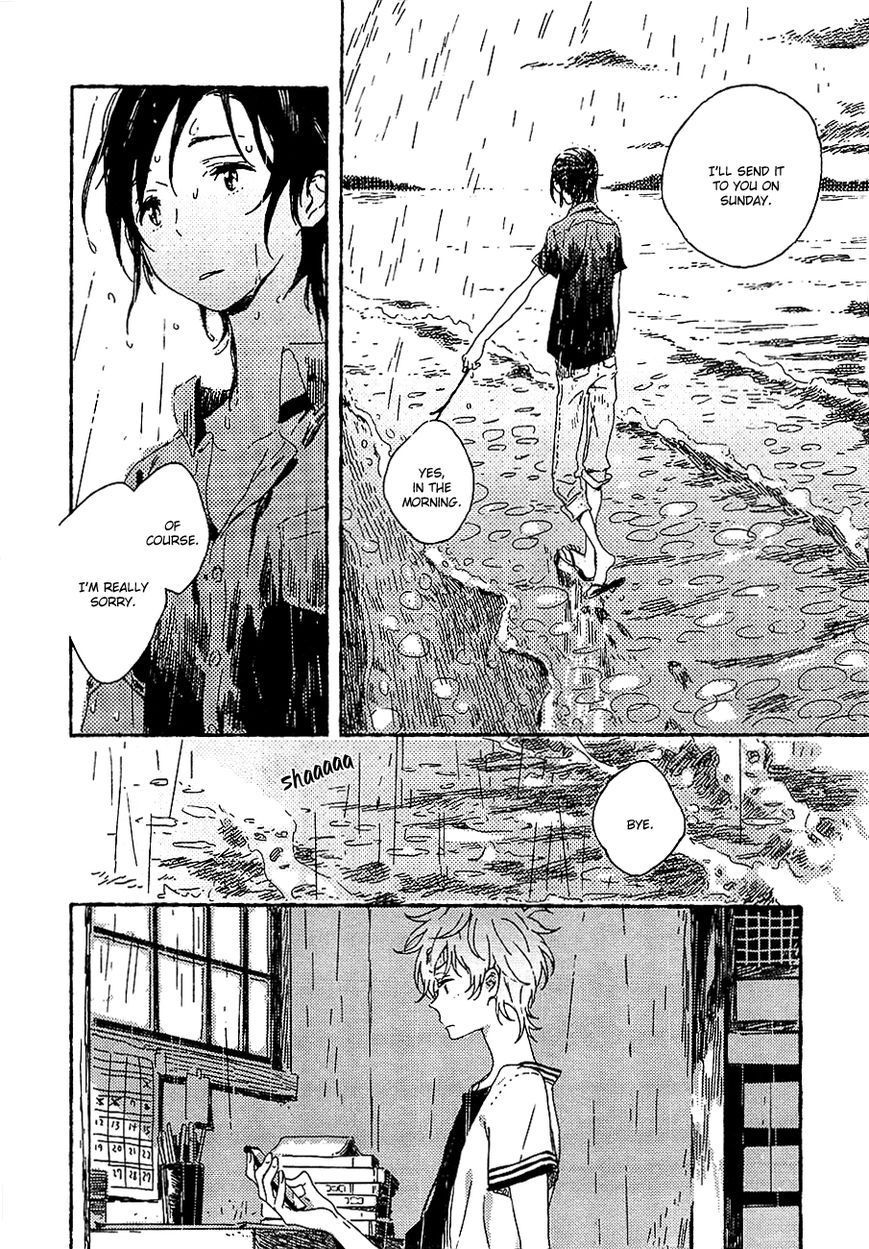 Umibe no Etranger Chapter 2 page 23 - Chapter 2