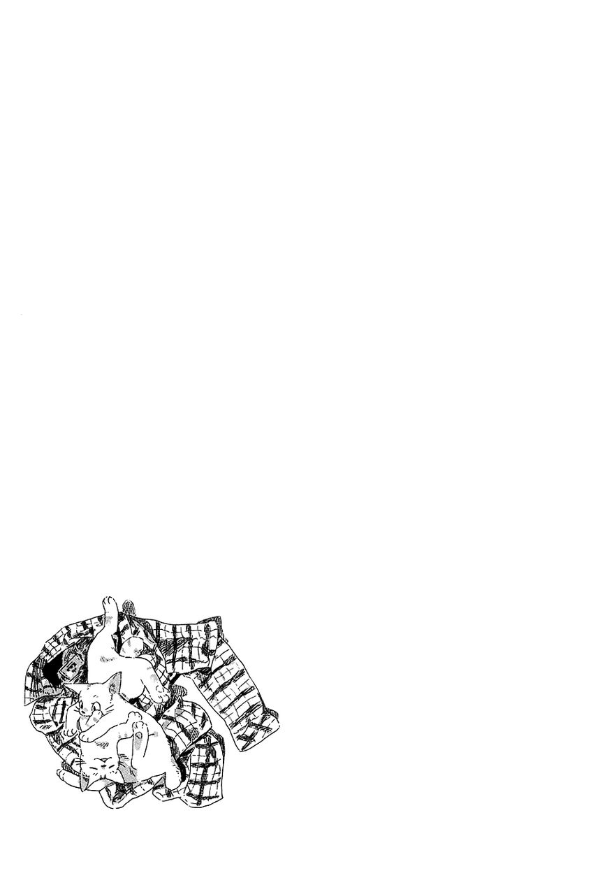 Umibe no Etranger Chapter 2 page 44 - Chapter 2