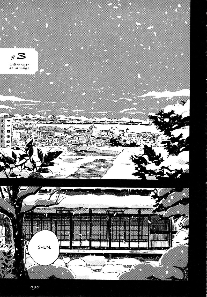 Umibe no Etranger Chapter 3 page 1 - Chapter 3 : #3 L'etranger de la plage