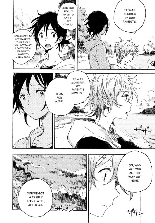 Umibe no Etranger Chapter 3 page 10 - Chapter 3 : #3 L'etranger de la plage