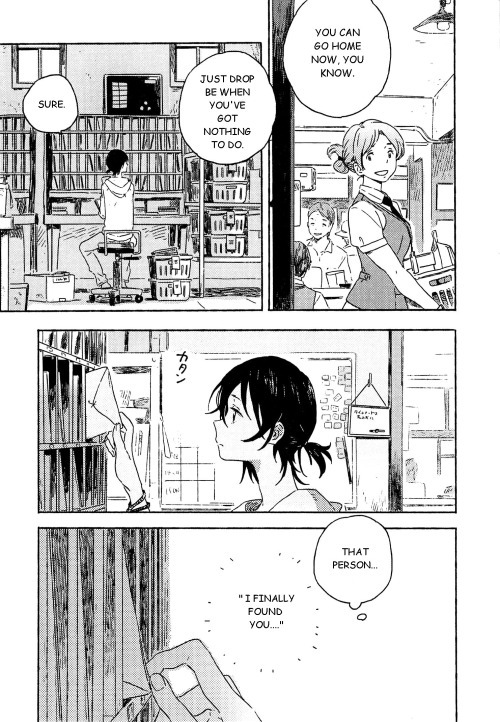 Umibe no Etranger Chapter 3 page 13 - Chapter 3 : #3 L'etranger de la plage