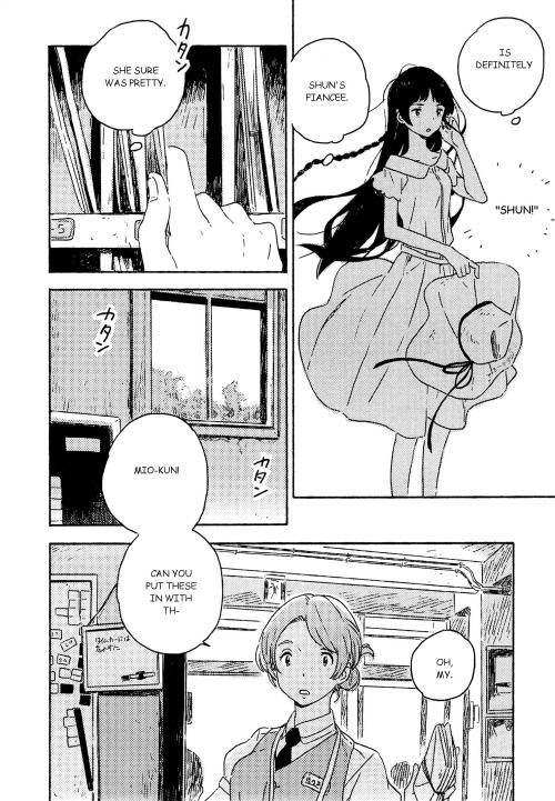 Umibe no Etranger Chapter 3 page 14 - Chapter 3 : #3 L'etranger de la plage