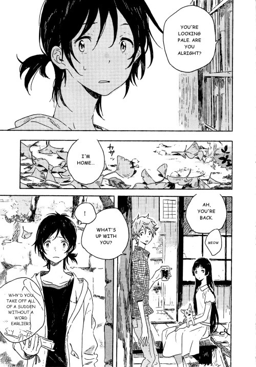Umibe no Etranger Chapter 3 page 15 - Chapter 3 : #3 L'etranger de la plage