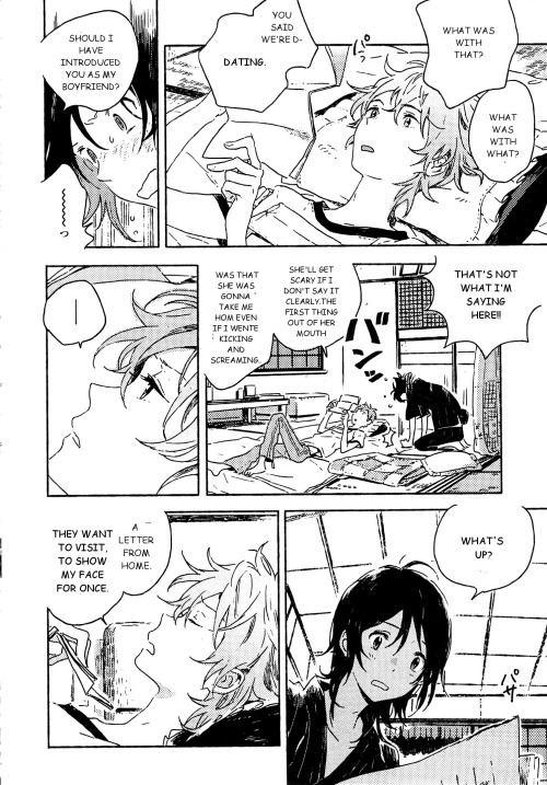 Umibe no Etranger Chapter 3 page 18 - Chapter 3 : #3 L'etranger de la plage