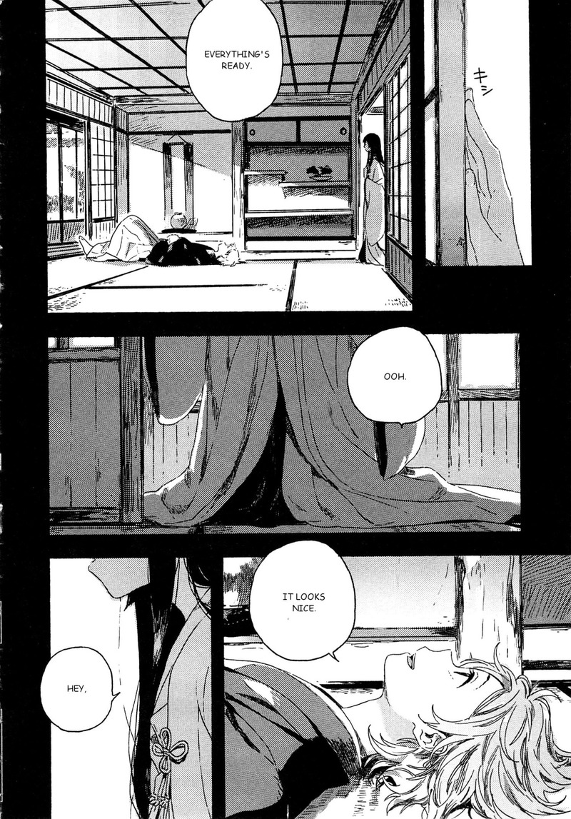 Umibe no Etranger Chapter 3 page 2 - Chapter 3 : #3 L'etranger de la plage