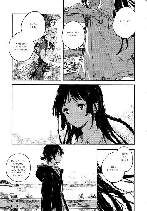 Umibe no Etranger Chapter 3 page 31 - Chapter 3 : #3 L'etranger de la plage