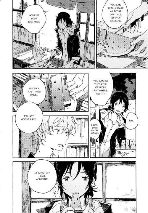 Umibe no Etranger Chapter 3 page 32 - Chapter 3 : #3 L'etranger de la plage