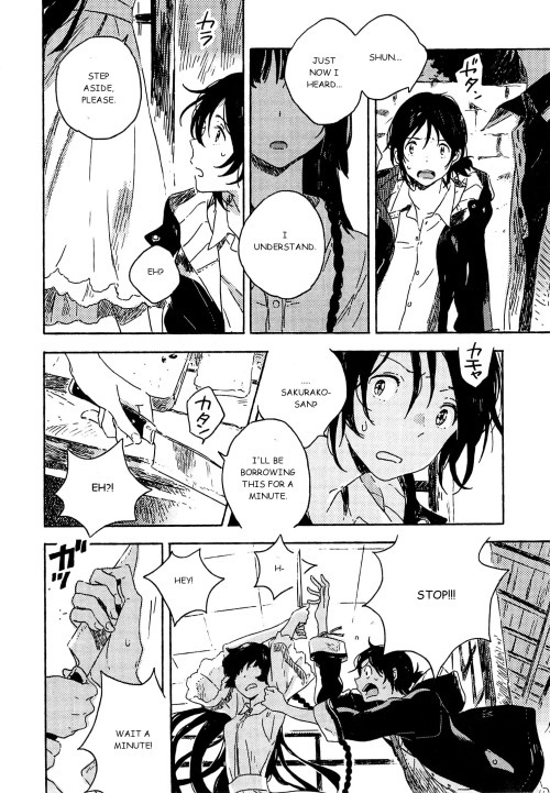 Umibe no Etranger Chapter 3 page 34 - Chapter 3 : #3 L'etranger de la plage
