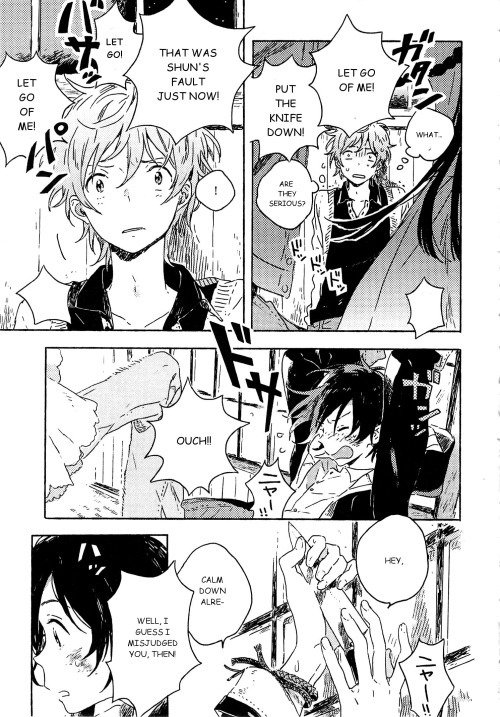 Umibe no Etranger Chapter 3 page 35 - Chapter 3 : #3 L'etranger de la plage