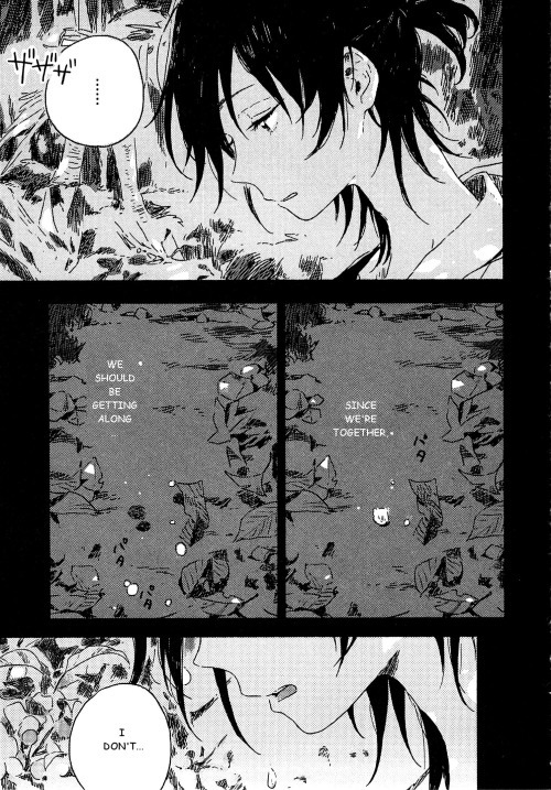 Umibe no Etranger Chapter 3 page 41 - Chapter 3 : #3 L'etranger de la plage