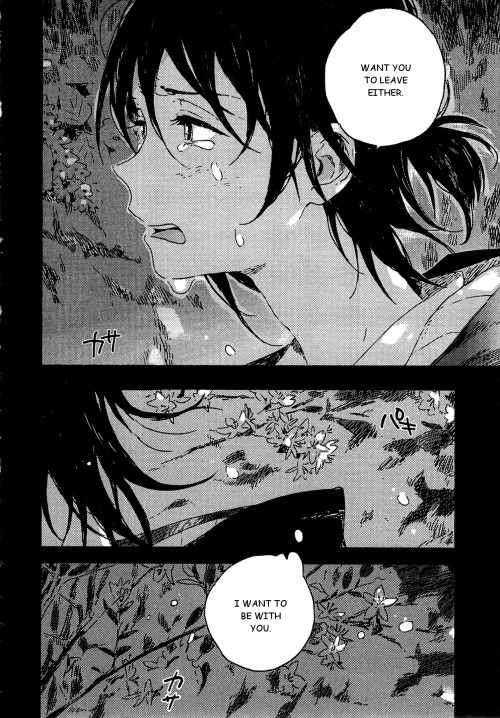 Umibe no Etranger Chapter 3 page 42 - Chapter 3 : #3 L'etranger de la plage