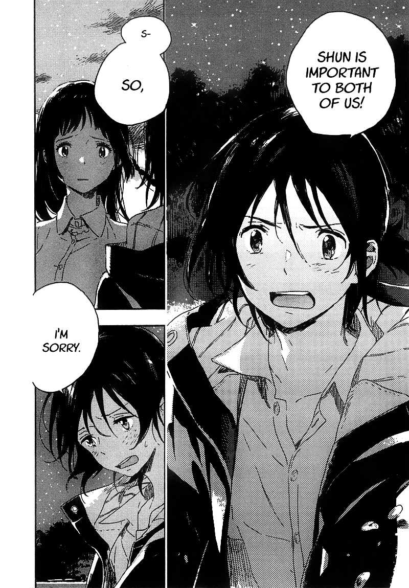 Umibe no Etranger Chapter 4.2 page 11 - Chapter 4 (v2) : #4 L'etranger de la plage