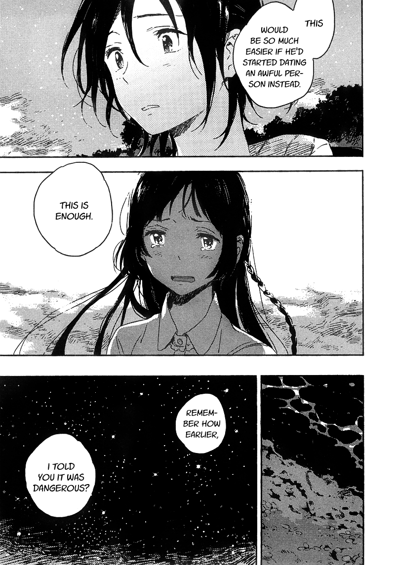 Umibe no Etranger Chapter 4.2 page 12 - Chapter 4 (v2) : #4 L'etranger de la plage