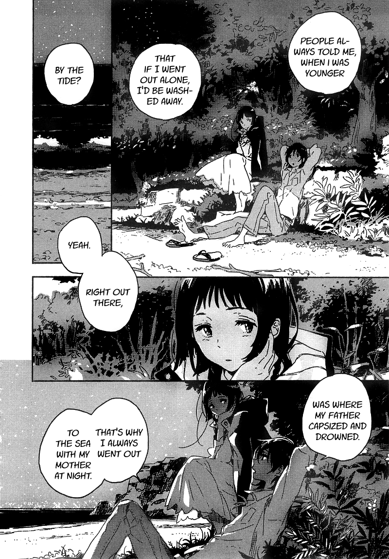 Umibe no Etranger Chapter 4.2 page 13 - Chapter 4 (v2) : #4 L'etranger de la plage