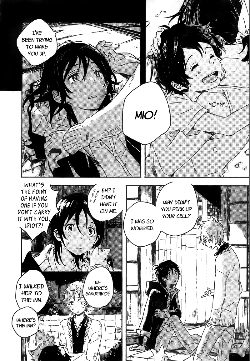 Umibe no Etranger Chapter 4.2 page 17 - Chapter 4 (v2) : #4 L'etranger de la plage