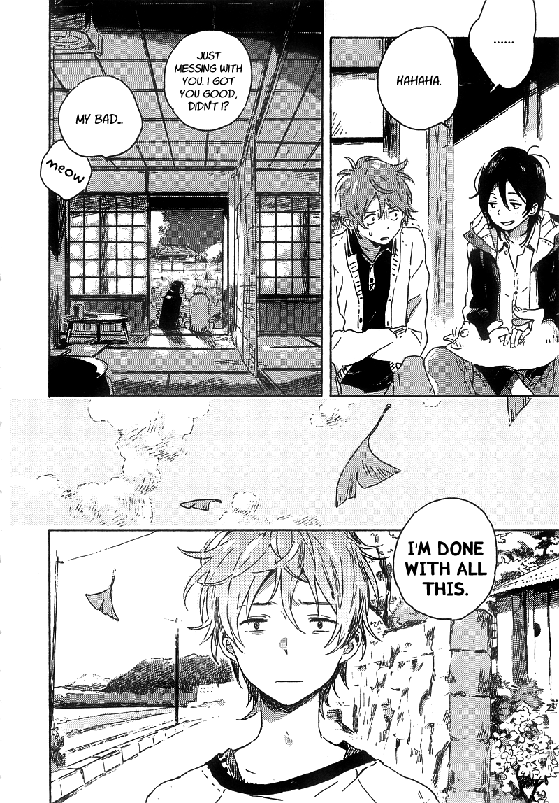 Umibe no Etranger Chapter 4.2 page 19 - Chapter 4 (v2) : #4 L'etranger de la plage
