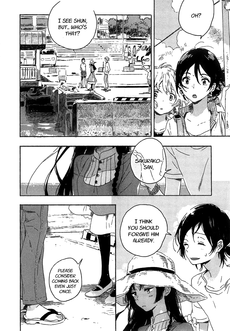 Umibe no Etranger Chapter 4.2 page 21 - Chapter 4 (v2) : #4 L'etranger de la plage