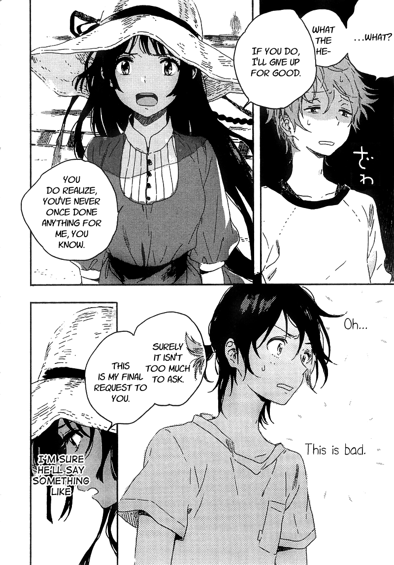 Umibe no Etranger Chapter 4.2 page 23 - Chapter 4 (v2) : #4 L'etranger de la plage