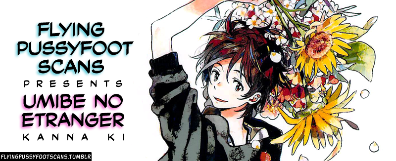 Umibe no Etranger Chapter 4.2 page 3 - Chapter 4 (v2) : #4 L'etranger de la plage