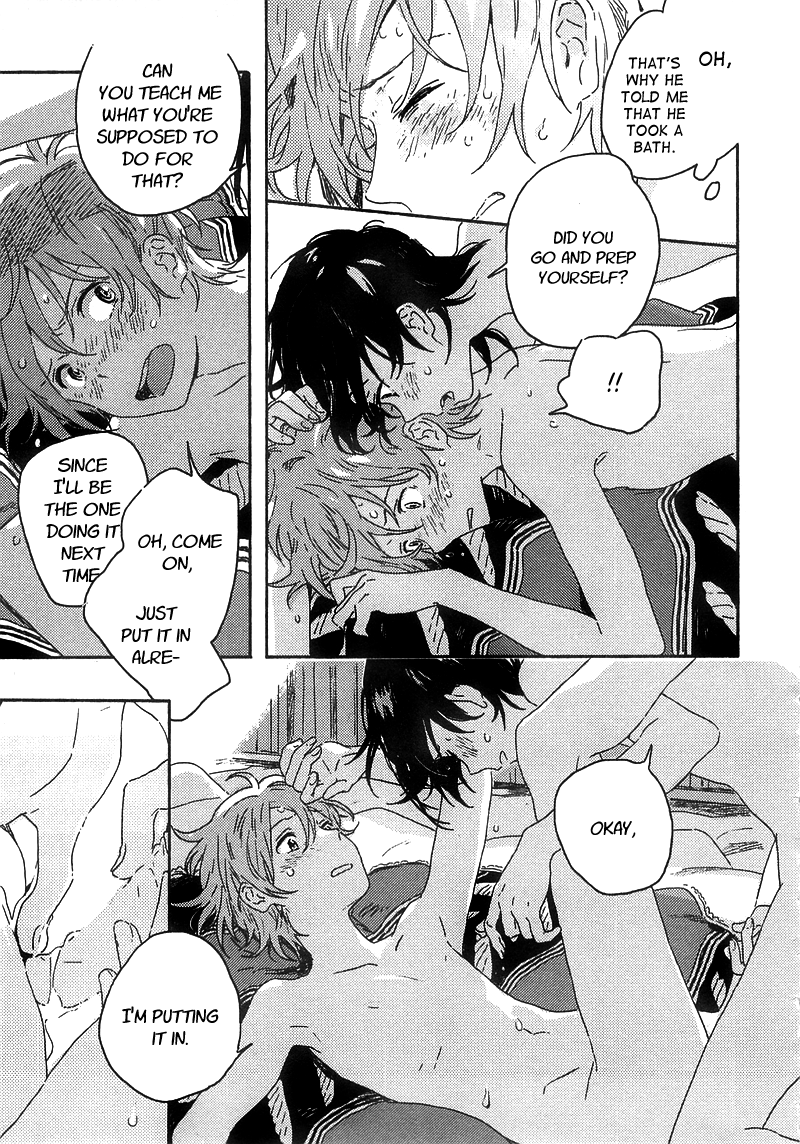 Umibe no Etranger Chapter 4.2 page 38 - Chapter 4 (v2) : #4 L'etranger de la plage