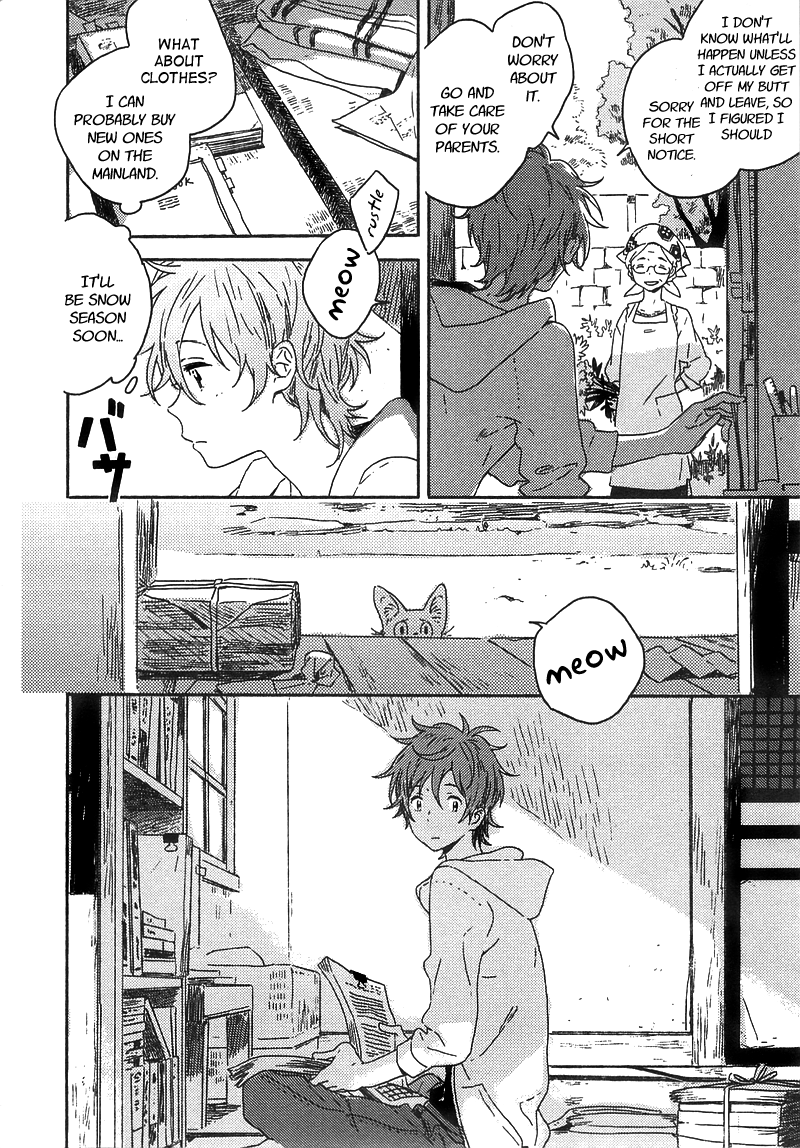 Umibe no Etranger Chapter 4.2 page 45 - Chapter 4 (v2) : #4 L'etranger de la plage