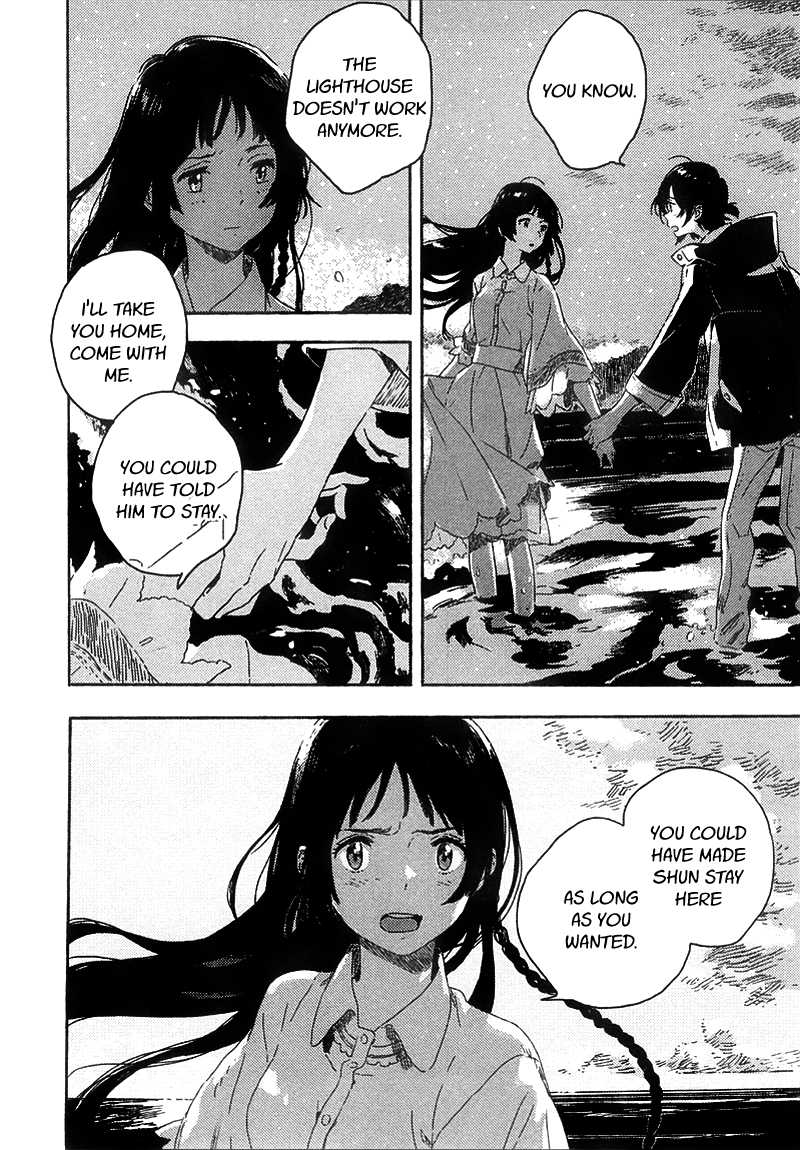 Umibe no Etranger Chapter 4.2 page 7 - Chapter 4 (v2) : #4 L'etranger de la plage