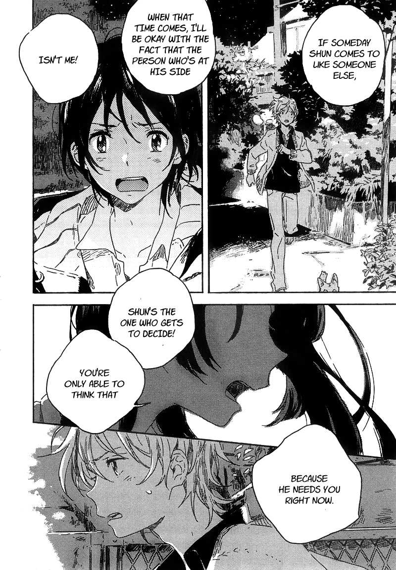 Umibe no Etranger Chapter 4.2 page 9 - Chapter 4 (v2) : #4 L'etranger de la plage