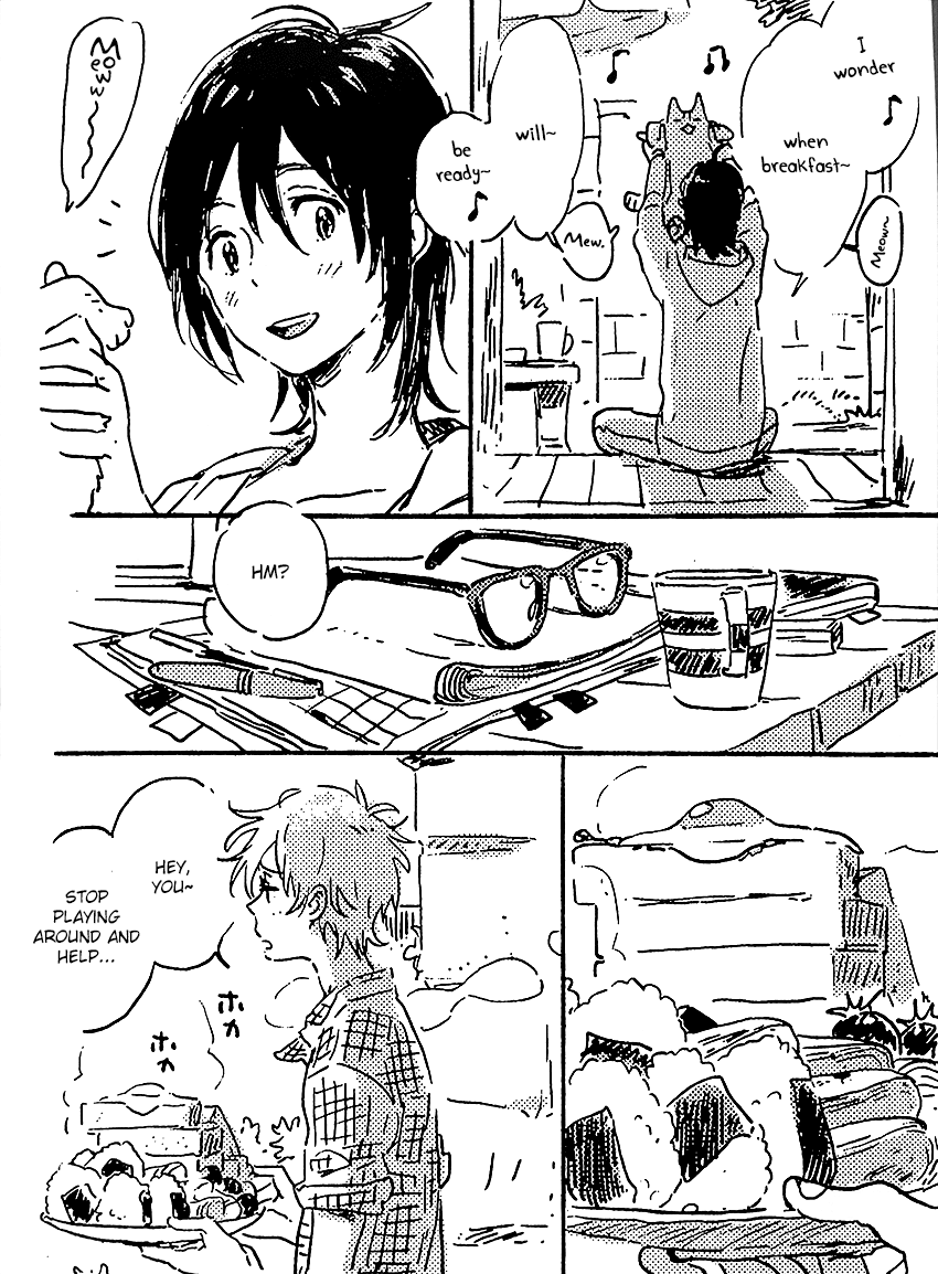 Umibe no Etranger Chapter 4.5 page 1 - Chapter 4.5