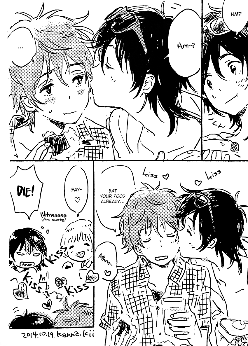 Umibe no Etranger Chapter 4.5 page 4 - Chapter 4.5