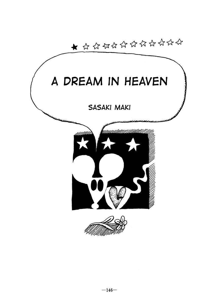 Umibe no Machi Chapter 1 page 1 - Chapter 1 : A Dream in Heaven