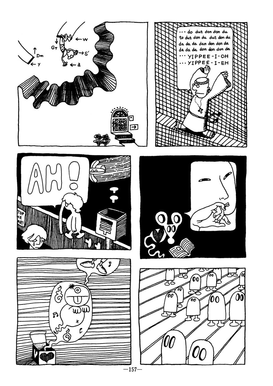 Umibe no Machi Chapter 1 page 12 - Chapter 1 : A Dream in Heaven