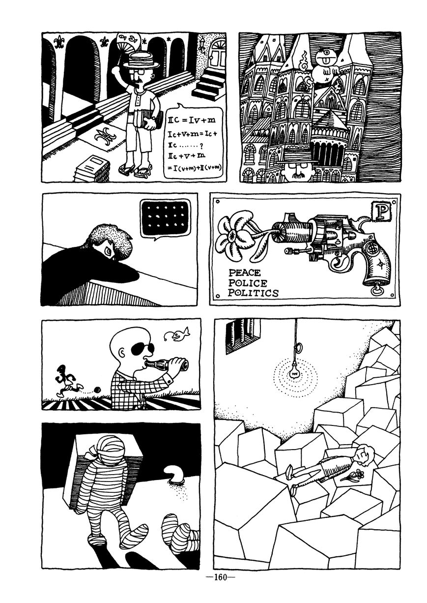 Umibe no Machi Chapter 1 page 15 - Chapter 1 : A Dream in Heaven
