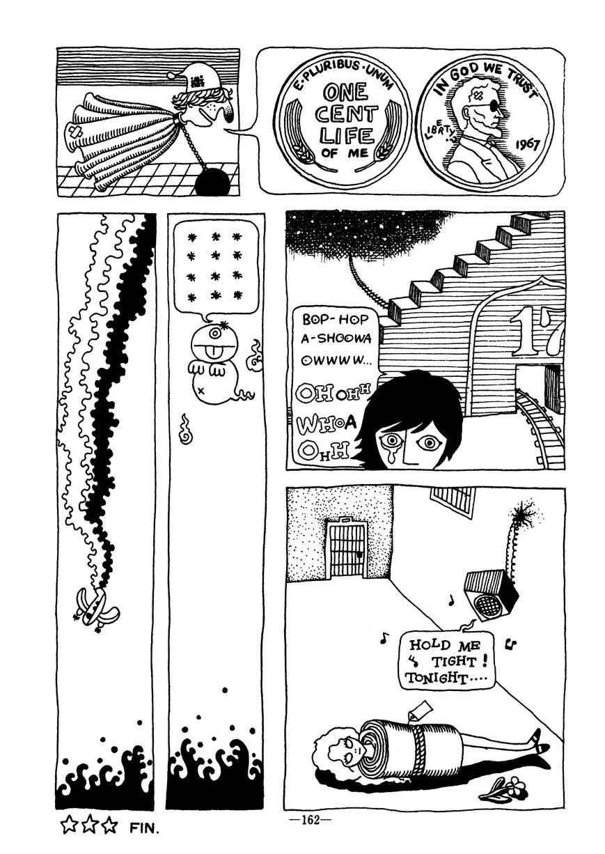 Umibe no Machi Chapter 1 page 17 - Chapter 1 : A Dream in Heaven