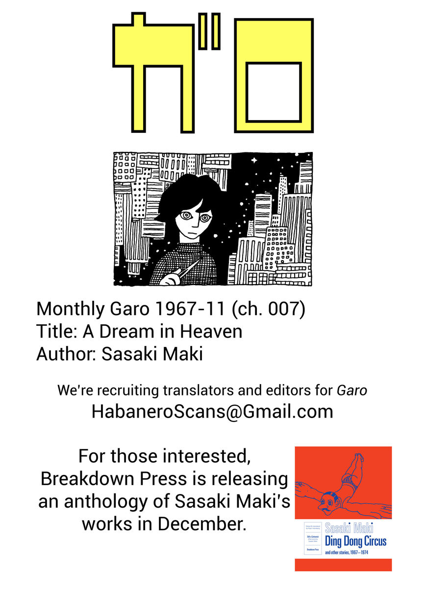 Umibe no Machi Chapter 1 page 18 - Chapter 1 : A Dream in Heaven