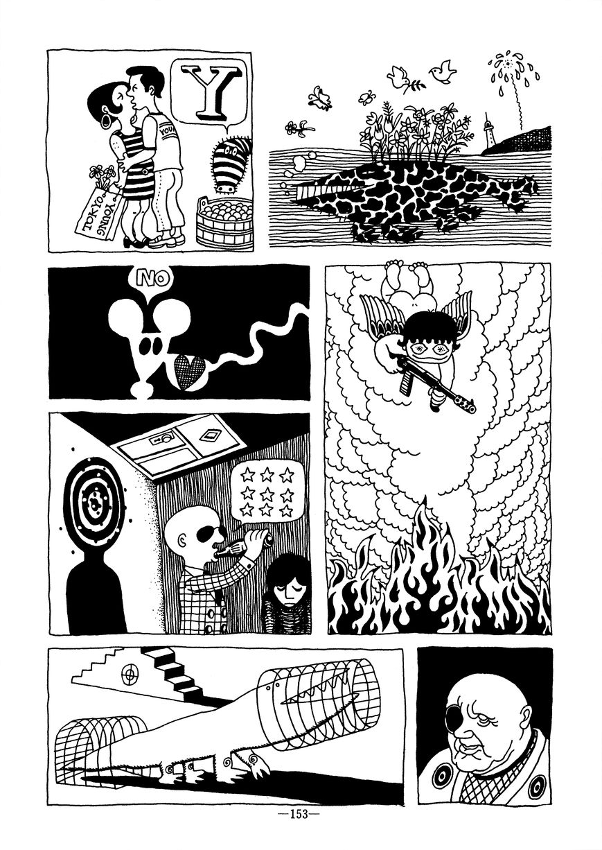 Umibe no Machi Chapter 1 page 8 - Chapter 1 : A Dream in Heaven