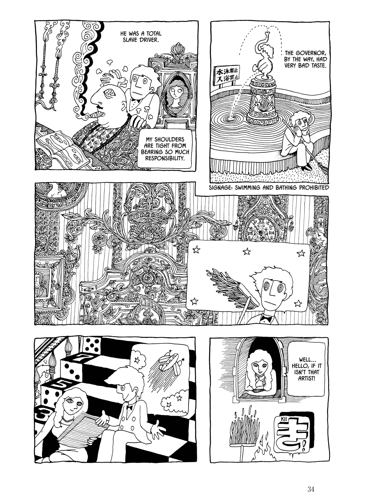 Umibe no Machi Chapter 2 page 12 - Chapter 2: The Ballad of Henri and Anne