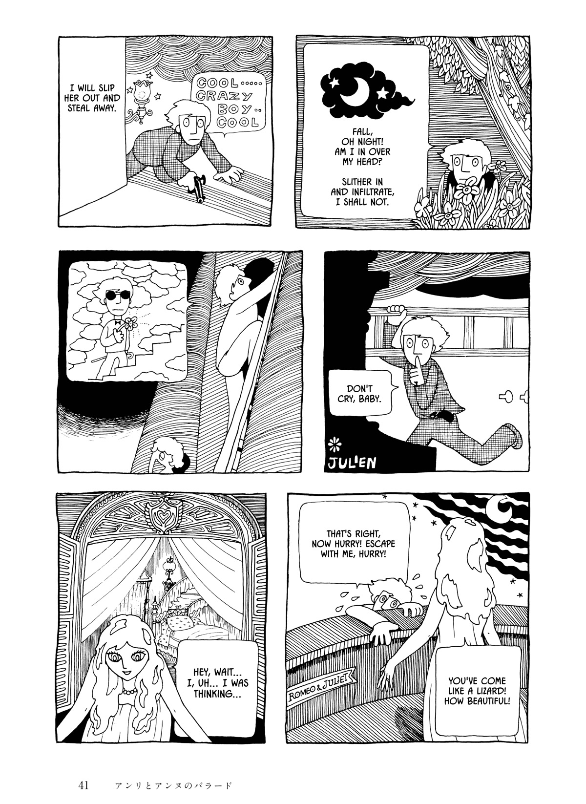 Umibe no Machi Chapter 2 page 19 - Chapter 2: The Ballad of Henri and Anne