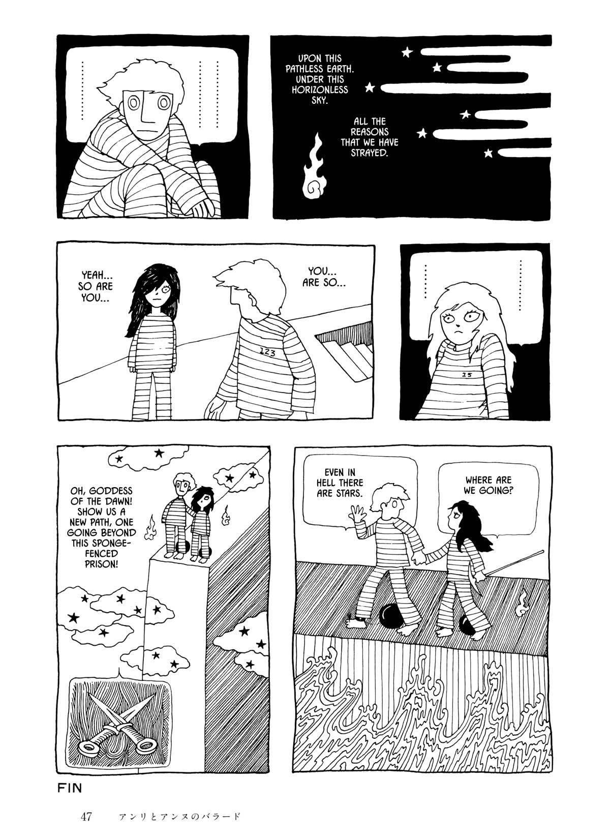 Umibe no Machi Chapter 2 page 25 - Chapter 2: The Ballad of Henri and Anne