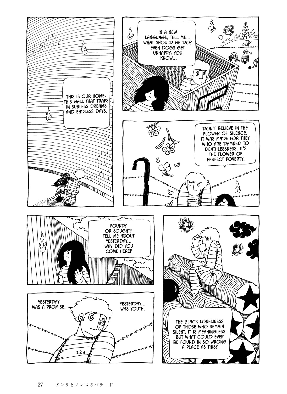 Umibe no Machi Chapter 2 page 5 - Chapter 2: The Ballad of Henri and Anne