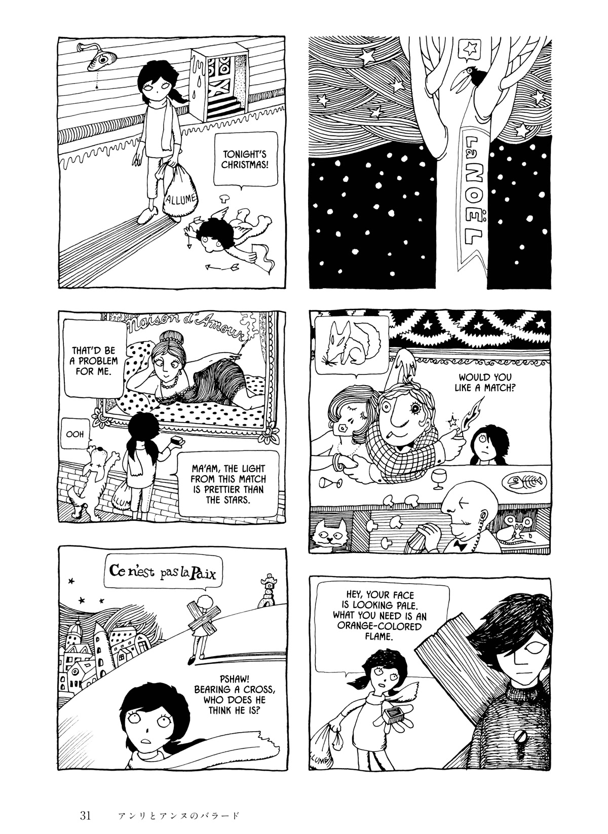 Umibe no Machi Chapter 2 page 9 - Chapter 2: The Ballad of Henri and Anne