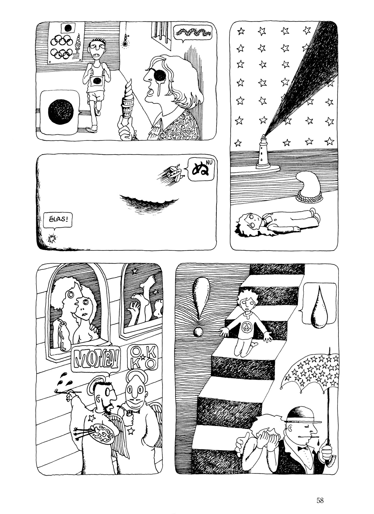 Umibe no Machi Chapter 3 page 10 - Chapter 3: Seventeen
