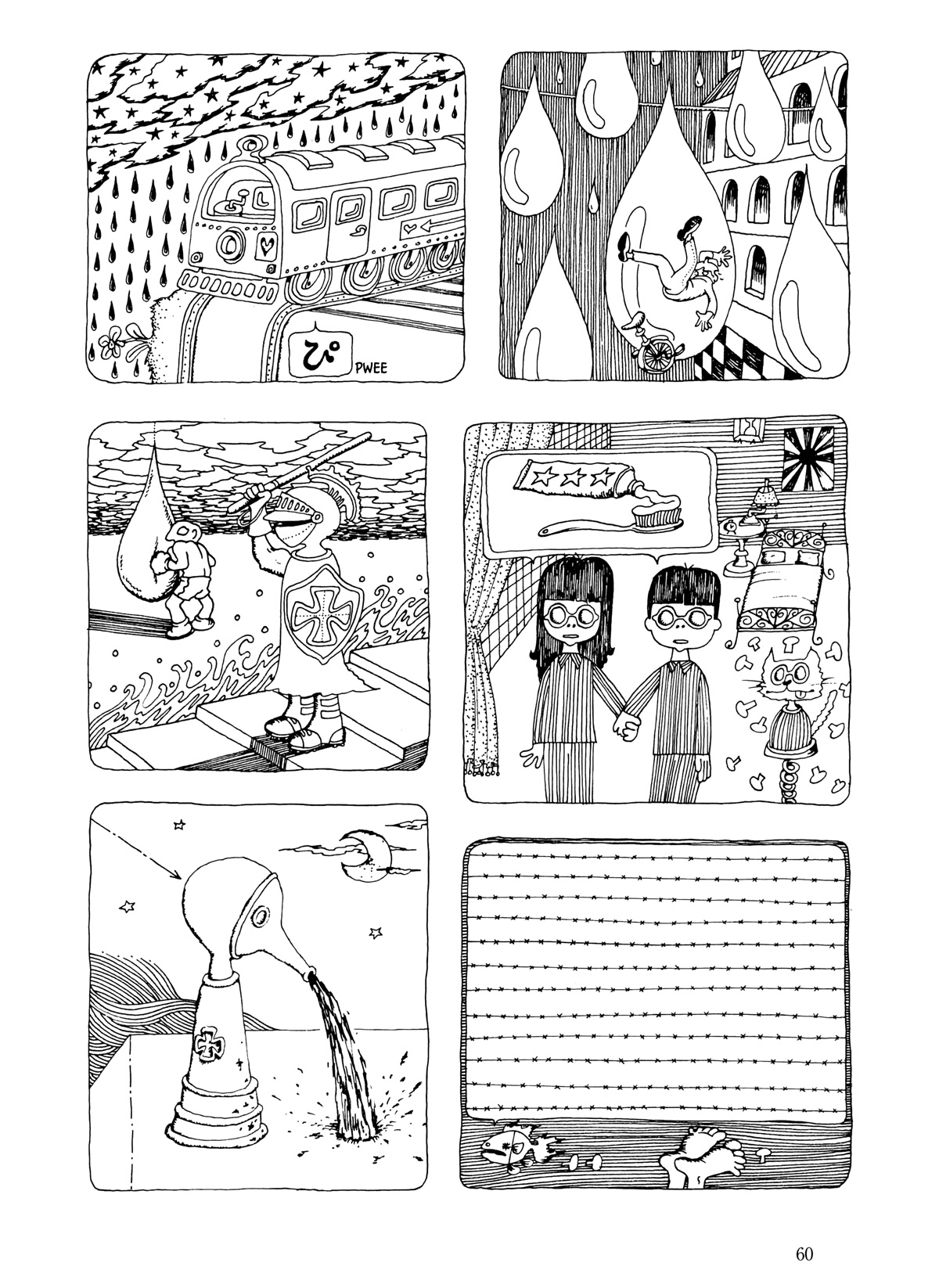 Umibe no Machi Chapter 3 page 12 - Chapter 3: Seventeen