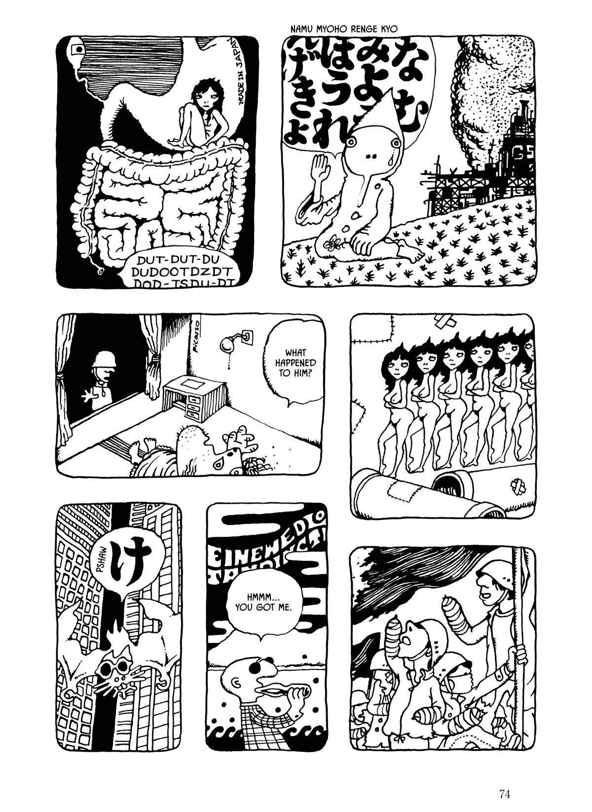 Umibe no Machi Chapter 4 page 10 - Chapter 4: Seaside Town